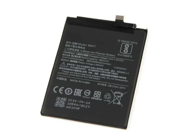 Batería BN62 Xiaomi Poco M3 / Redmi 9T 5G (BN62)